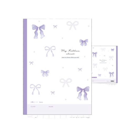 #クーリア ノート 方眼ノート B5･5mm マイリボンクローゼット 00108