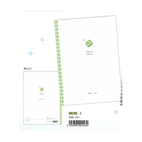 #クーリア ノート クリア方眼ノート 5mm クローバー 00126