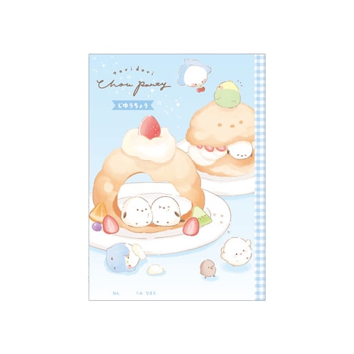 #クーリア  自由帳  とりどりシューパーティー 00149