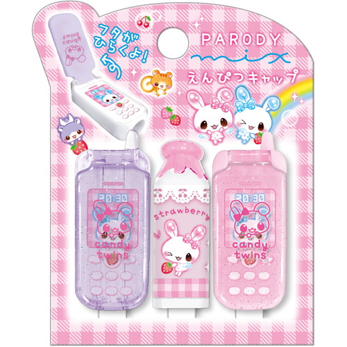 #クーリア  キャンディツインズ・パロディミックス鉛筆キャップ  ピンク 02260