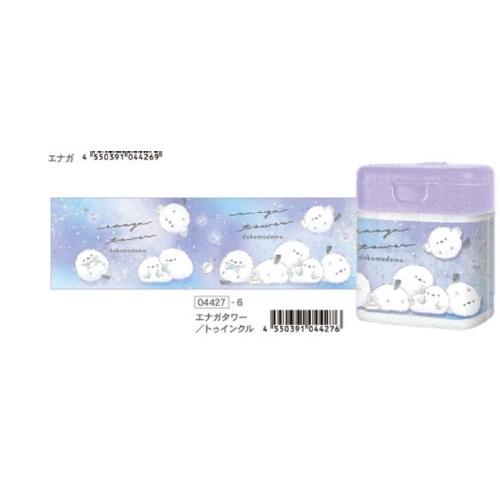 #クーリア 筆記関連小物 シマエナガャープナー　 2WAY エナガタワー･トゥインクル 04427