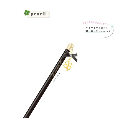 #クーリア  クローバーSTチャーム付き鉛筆（2B・丸）  ブラック 04471