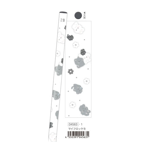 #クーリア  モノクロアニマル鉛筆 2B・丸 マイフロッケB 04563