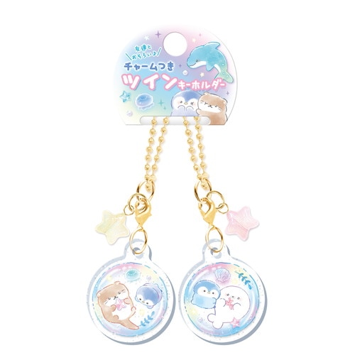 #クーリア 身辺雑貨 シーグラスアイランドツインキーホルダー チャーム付 ミックスA 04748