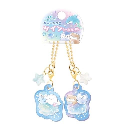 #クーリア 身辺雑貨 シーグラスアイランドツインキーホルダー チャーム付 ミックスB 04749