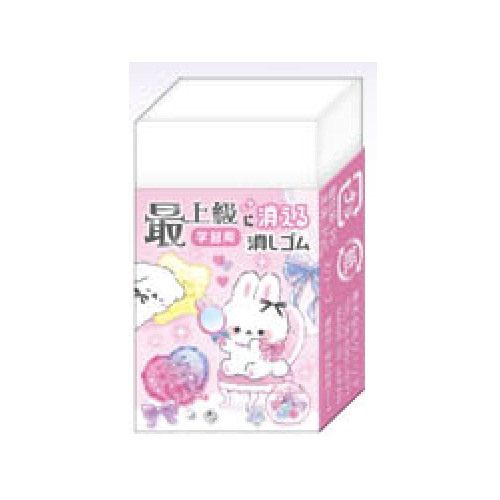 #クーリア  最上級に消える消しゴム  チャーミングルーム･ラパン 05209