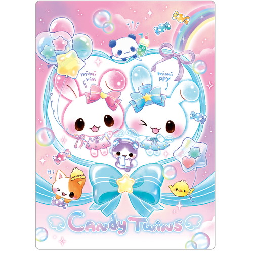 #クーリア  キャンディツインズ・下じき  リボン 05254