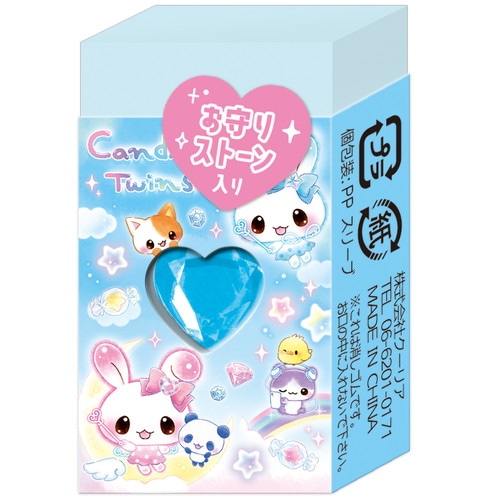 #クーリア  キャンディツインズ・お守りストーン消しゴム  スター 05258