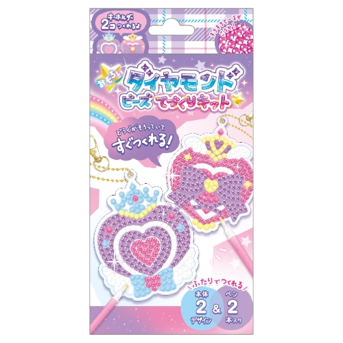 #クーリア クラフト用品 おそろいダイヤモンドビーズてづくりキット　  マジカルコンパクト 06040