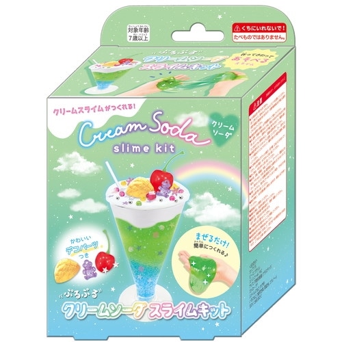 #クーリア  スライムキット   クリームソーダ 06364