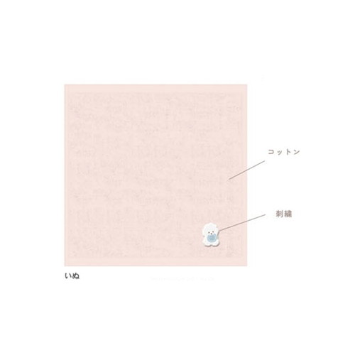 #クーリア  モイミー・タオルハンカチ  いぬ 09568