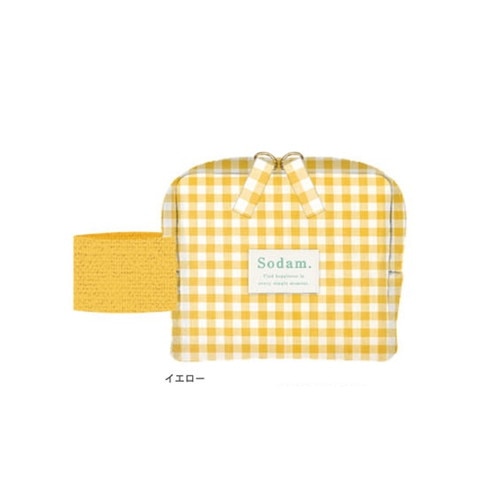 #クーリア  ソダム・ボックスポーチ  イエロー 09613