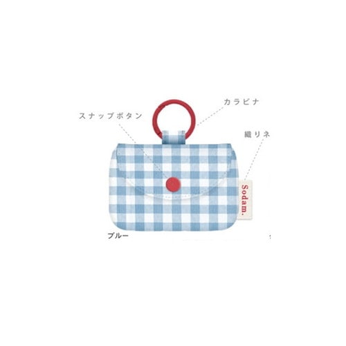 #クーリア  ソダム・ミニポーチ  ブルー 09620