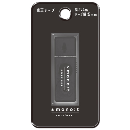 #クーリア 修正用品 アンドモノトーン修正テープ　  ブラック 94485