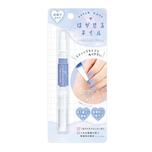 #カミオジャパン  はがせるネイル／オーロラブルー   216794