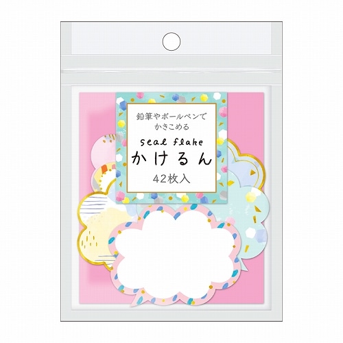 #カミオジャパン フレークシール かけるん  フキダシモクモク 220882