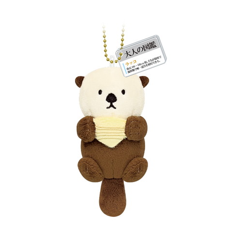 #カミオジャパン ぬいぐるみキーホルダー 大人の図鑑ヌイグルミキーホルダー  ラッコ 228291