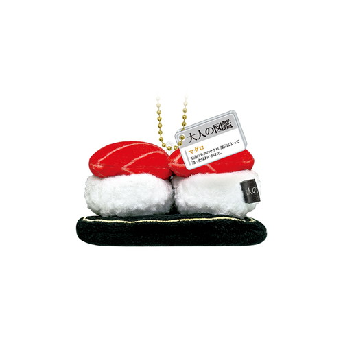 #カミオジャパン ぬいぐるみキーホルダー 大人の図鑑ヌイグルミキーホルダー  マグロ 228296