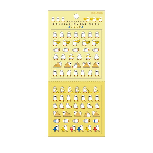#カミオジャパン ステッカー ダンシングプチシール  メジェド 229400