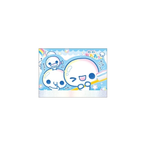 #カミオジャパン メモ あわわちゃんダイカットメモ B6 きつね 229601