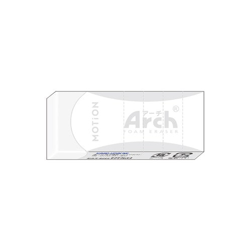 #カミオジャパン 消しゴム MOTiONアーチ消しゴム  WHITE 229976
