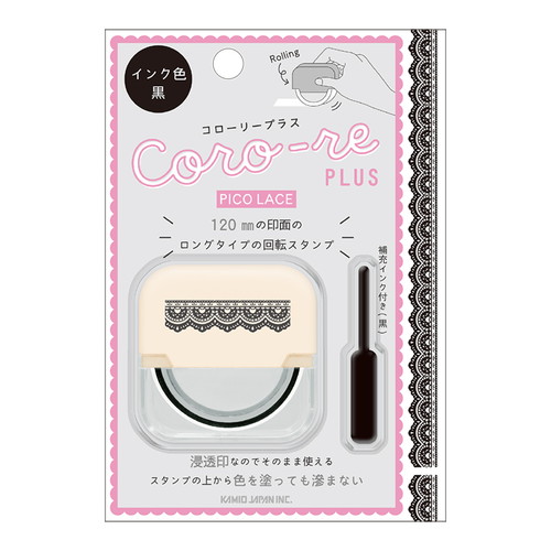 #カミオジャパン スタンプ コローリープラス  PICOLACE 230009