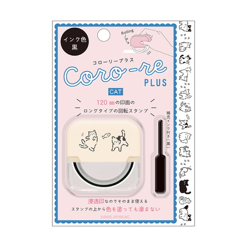 #カミオジャパン スタンプ コローリープラス  CAT 230011