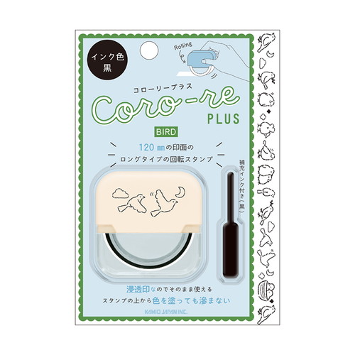 #カミオジャパン スタンプ コローリープラス  BIRD 230013