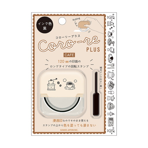 #カミオジャパン スタンプ コローリープラス  CAFE 230016