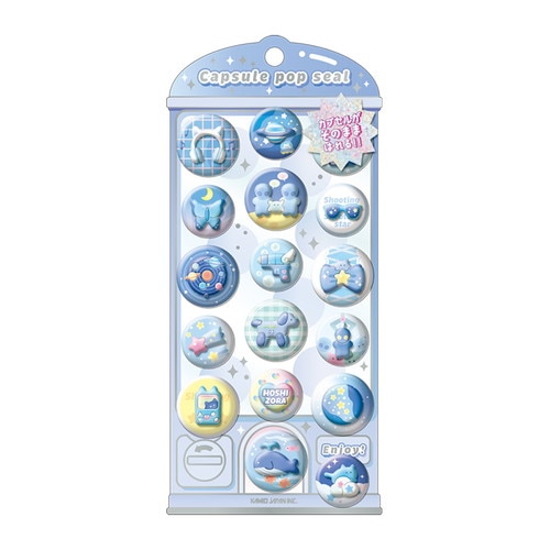 最終_#カミオジャパン ステッカー CAPSULE POP SEAL  ほしくずぽっぷ 230367