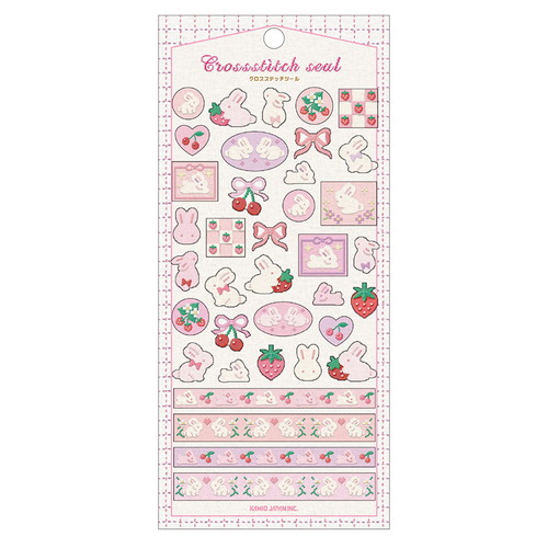 #カミオジャパン ステッカー クロスステッチシール  うさぎといちご 230520