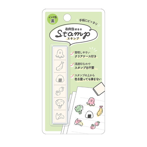 #カミオジャパン  6連スタンプ  お弁当好きのスタンプ 230890