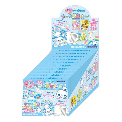 #カミオジャパン シークレットミラー 平成ファンシーシークレットシール帳風ミラー  平成ファンシー 231073