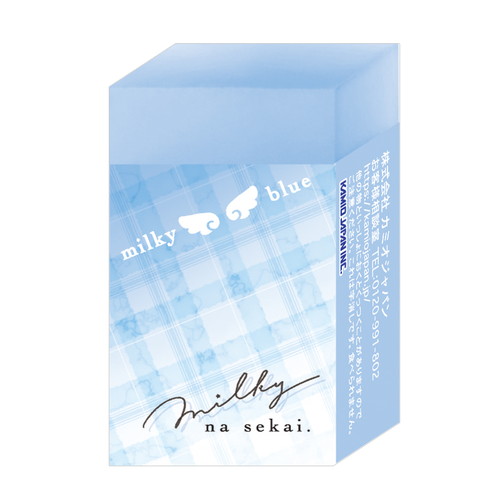 #カミオジャパン  MILKY BLUEクリアカラー消しゴム   231190