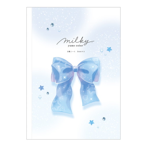 #カミオジャパン  MILKY BLUE B5方眼ノート B5  231200
