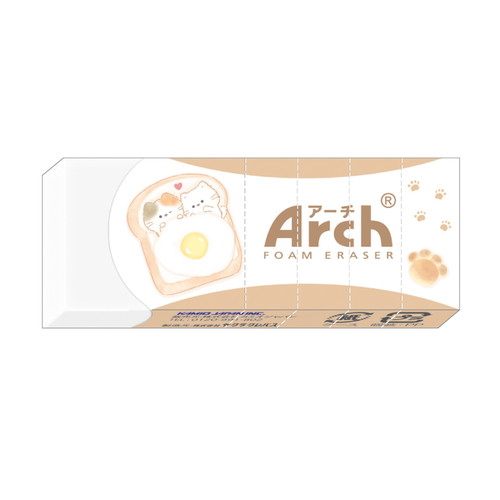 #カミオジャパン  もぐにゃんアーチ消しゴム   231207