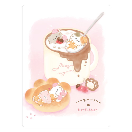 #カミオジャパン  もぐにゃん下敷き   231333