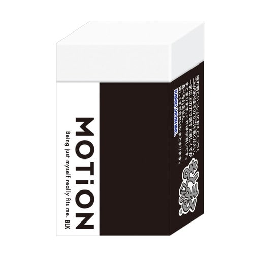 #カミオジャパン  MOTiONまとまるくん消しゴム  BLACK 231474