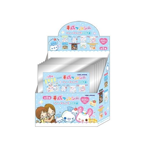 #カミオジャパン  平成ファンシートレーディングミニ巾着  平成ファンシー 231987