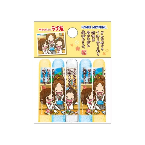 #カミオジャパン 鉛筆キャップ 平成ファンシー鉛筆キャップ  明日もずっとラブ友 232818