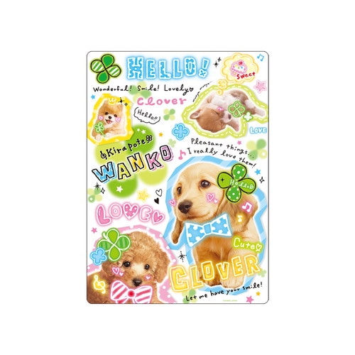 #カミオジャパン 下敷き 平成ファンシー下敷き  キラポテワンコ 232826