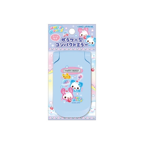 #カミオジャパン ミラー 平成ファンシーガラケー型コンパクトミラー  HAPPY MARCHゼリー 234748