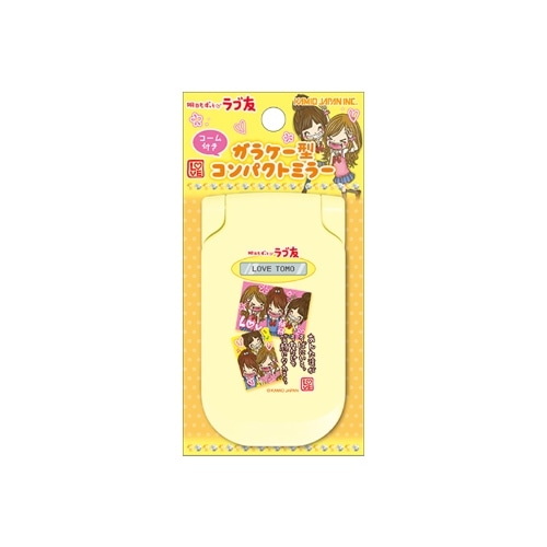 #カミオジャパン ミラー 平成ファンシーガラケー型コンパクトミラー  HAPPY MARCH 234749