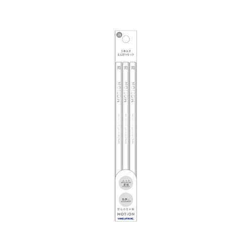 #カミオジャパン 鉛筆セット 新学期MOTiON3本入り鉛筆2Bセット 2B                     ブラック 234856