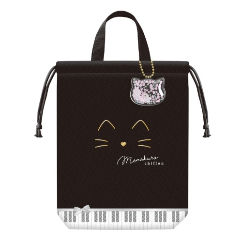 #カミオジャパン シューズバッグ 新学期シューズバッグ  シンプルモコ 234967