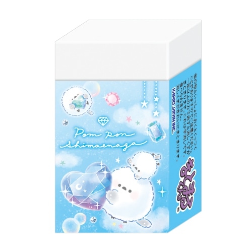 #カミオジャパン 消しゴム 新学期まとまる消しゴム  しゅがのん 235013