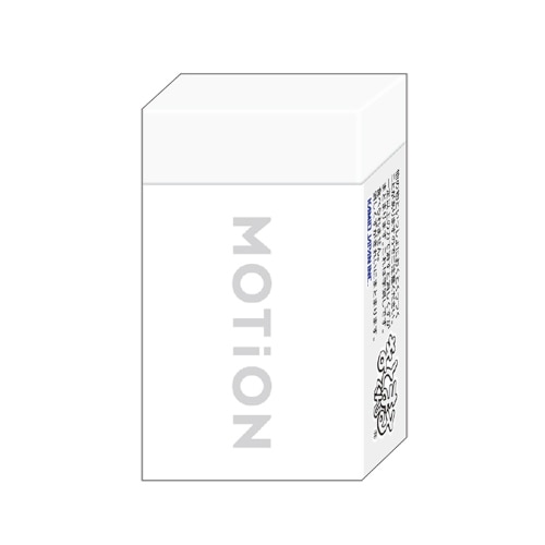 #カミオジャパン 消しゴム 新学期MOTiONまとまる消しゴム  ブラック 235037