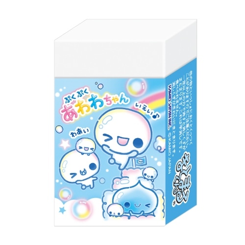 #カミオジャパン 消しゴム 新学期まとまる消しゴム B5          もぐにゃん 235100