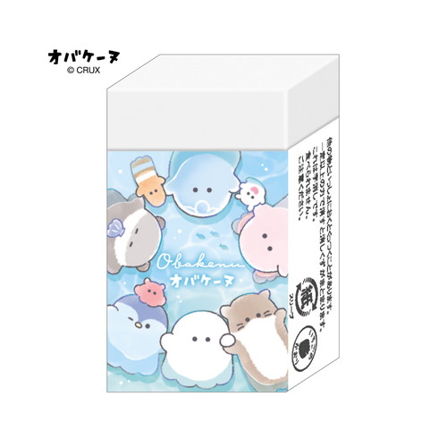 #クラックス 消しゴム オバケーヌマトマル  プカプカーン 128444