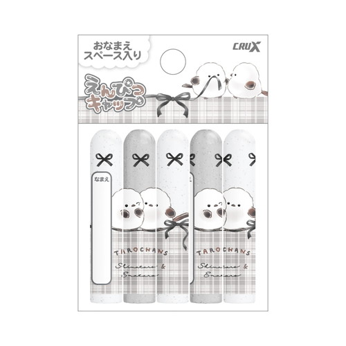 #クラックス 筆記関連小物 鉛筆鉛筆キャップ  タロチャンズ／シマタロズ 133694